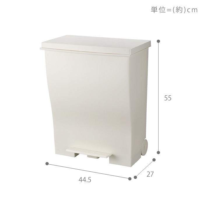 ゴミ箱 39L おしゃれ 分別 ごみ箱 ふた付き キッチン スリム ワイドペダルペール 横型 キャスター付き 日本製 kcud KUDWD 岩谷マテリアル | kcud | 15