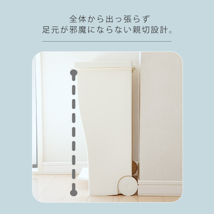 ゴミ箱 39L おしゃれ 分別 ごみ箱 ふた付き キッチン スリム ワイドペダルペール 横型 キャスター付き 日本製 kcud KUDWD 岩谷マテリアル | kcud | 12