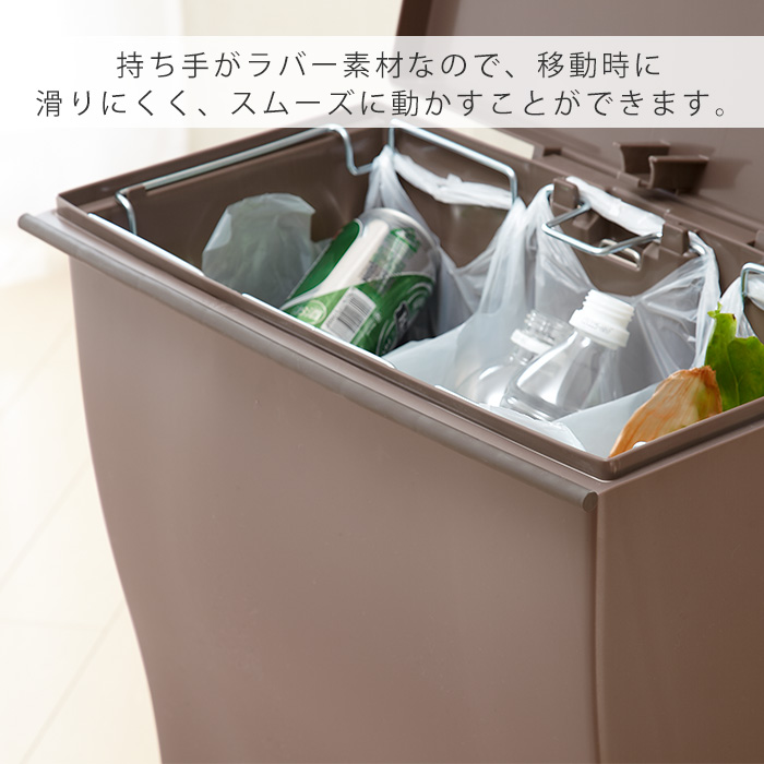 ゴミ箱 39L おしゃれ 分別 ごみ箱 ふた付き キッチン スリム ワイドペダルペール 横型 キャスター付き 日本製 kcud KUDWD 岩谷マテリアル | kcud | 13