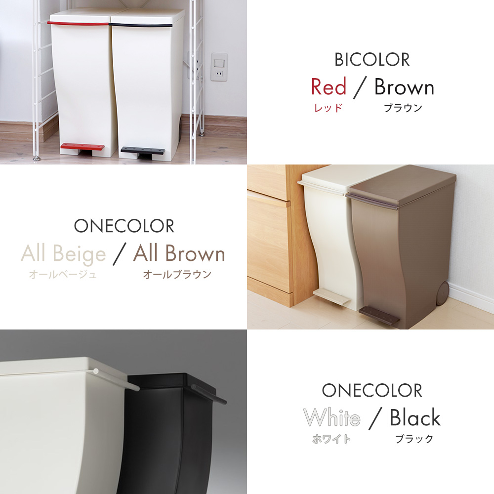 ゴミ箱 33L おしゃれ 分別 ごみ箱 スリム...の詳細画像3