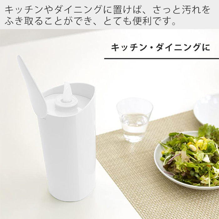 ウェットティッシュ ケース ふた 詰め替え お...の詳細画像5