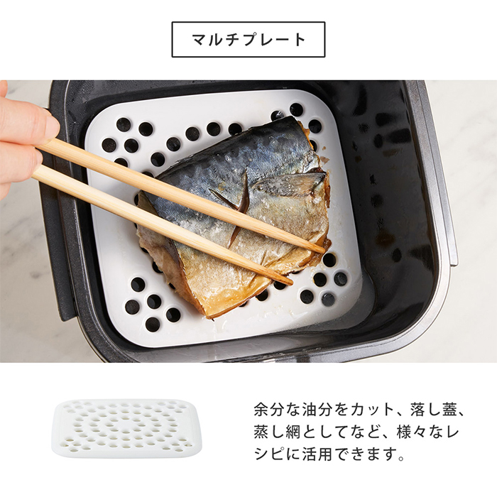 GOURLAB レンジ調理 レンジ 電子レンジ グルラボプラス パーソナル