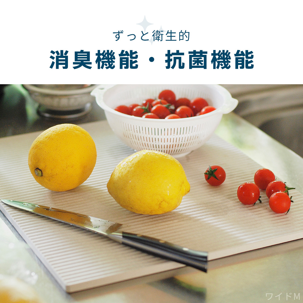 なのらぼ ドライングプレート A4 ジギークロス 2枚 セット 珪藻土 日本