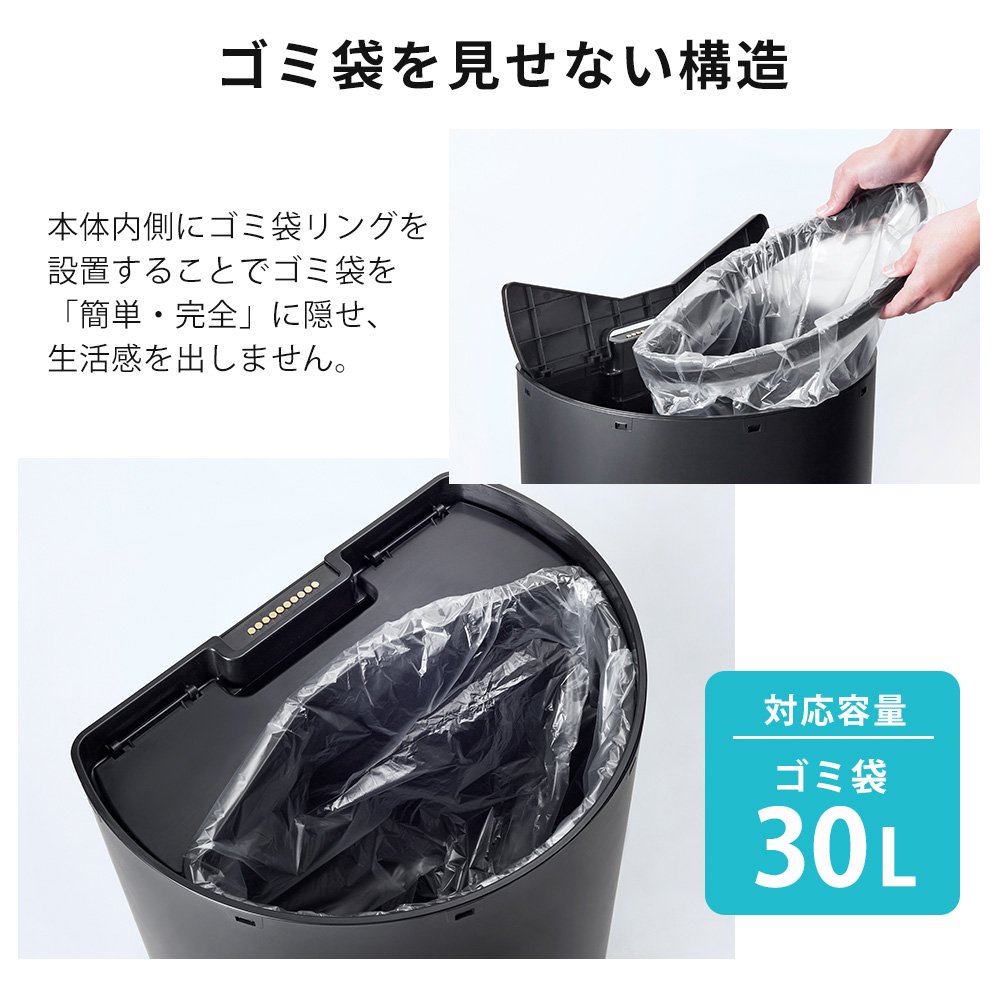 豪華2大特典)自動開閉 ゴミ箱 センサー付き DiETZ DustBox30 30L