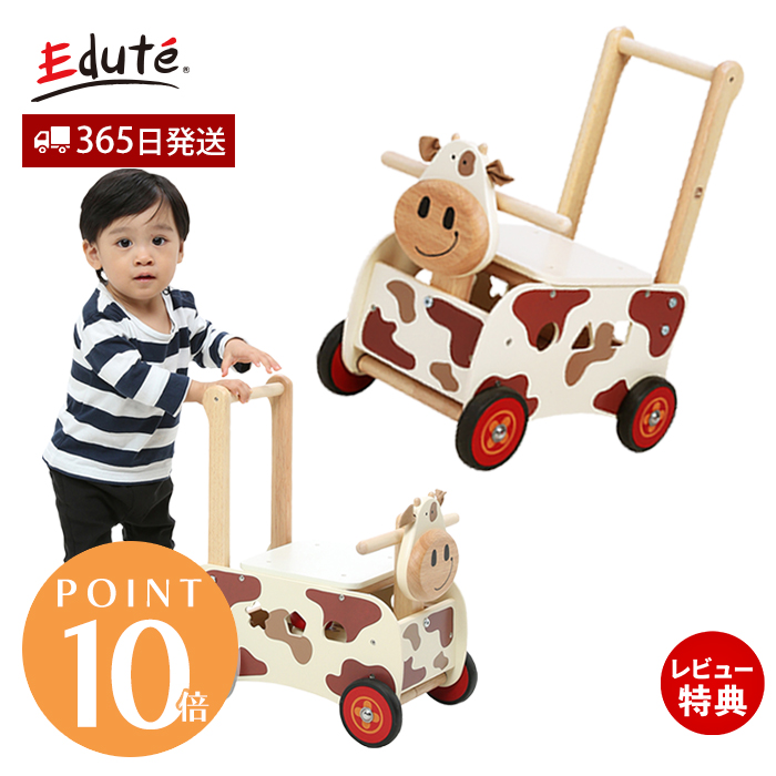 (؂QT)I'm TOY EH[J[AhCh JE ACgC  m  艟 p ^͂ m 1 a v[g edute 