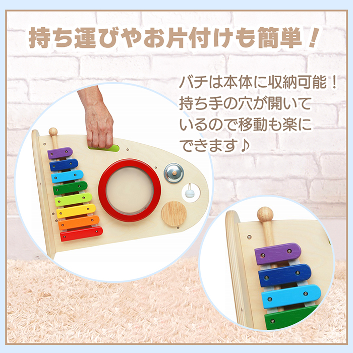 (豪華２大特典)I'm TOY 楽器 おもちゃ 太鼓 玩具 スロープトイ 木製 知育 木 の 知育玩具 ボール 転がし 音遊び 1歳 誕生日 お祝い eduteの画像