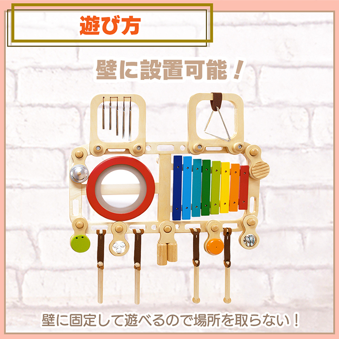 686『（英文）メアリー・シェリーの物語集』1976年 / London