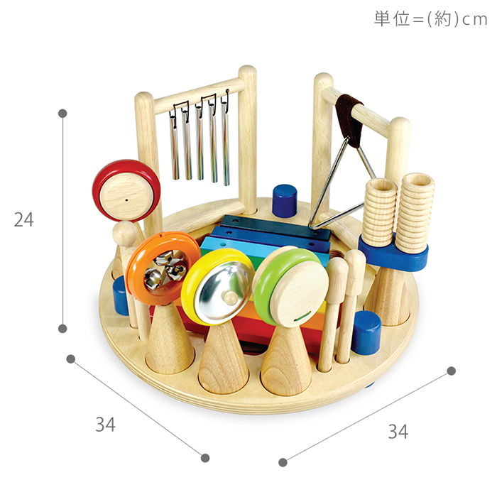 (豪華２大特典)I'm TOY 楽器 おもちゃ 太鼓 楽器玩具 木製 知育 木のおもちゃ 知育玩具 指先知育 木 音遊び 1歳 2歳 誕生日  メロディーゴーラウンド edute