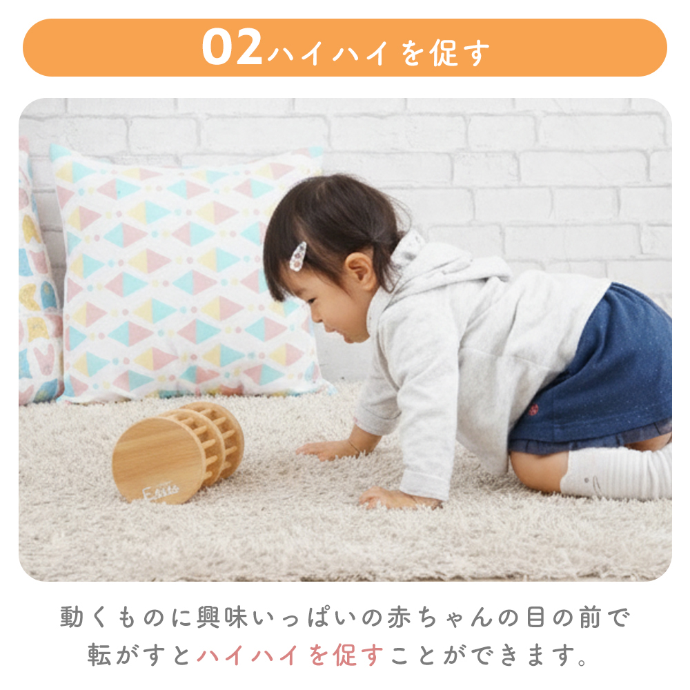 エデュテ(Edute) 木製 おもちゃ 知育 玩具 ラトル タワー がらがら エデュテ(Edute) 木製 おもちゃ 知育 玩具 ラトル タワー がらがら
