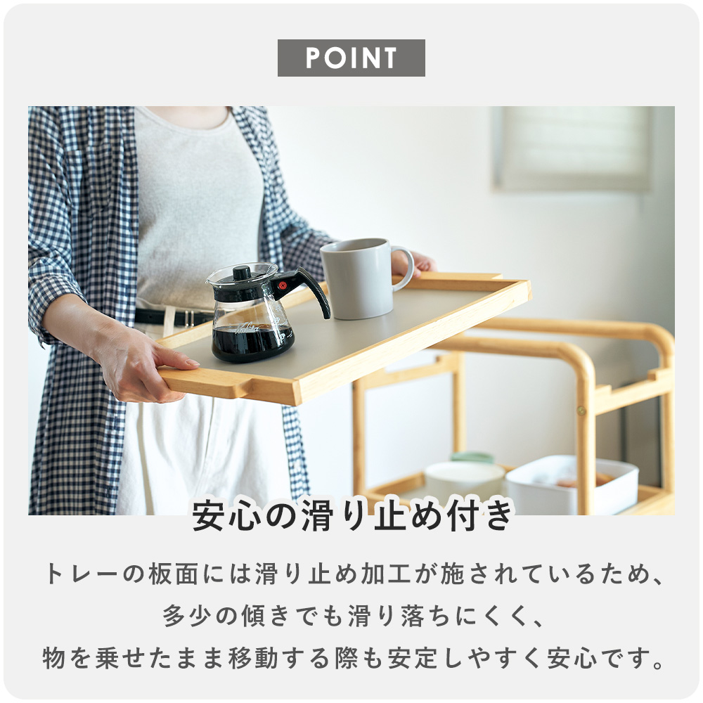Utility（ユーティリティ） 暮らし支える ワゴン キッチン カート