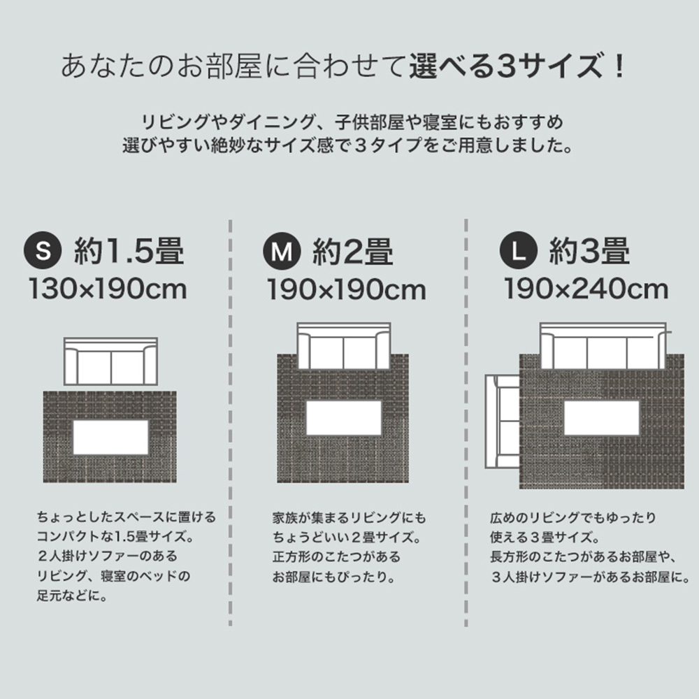 ラグ 日本製 ラグ マット 190×190 2畳 床暖房 オールシーズン ホットカーペット対応 正方形 おしゃれ 防ダニ 滑り止め こたつ グレー モダン スミノエ グラニテ｜e-alamode-ys｜11