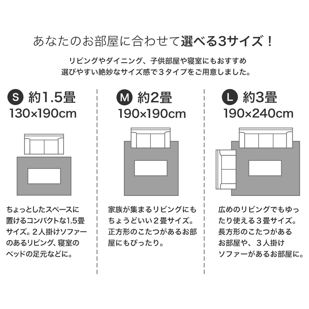 洗える ラグ マット 190×240 防ダニ 床暖房 ホット カーペット 対応 長方形 おしゃれ 滑り止め ベージュ グレー エクリュ 日本製