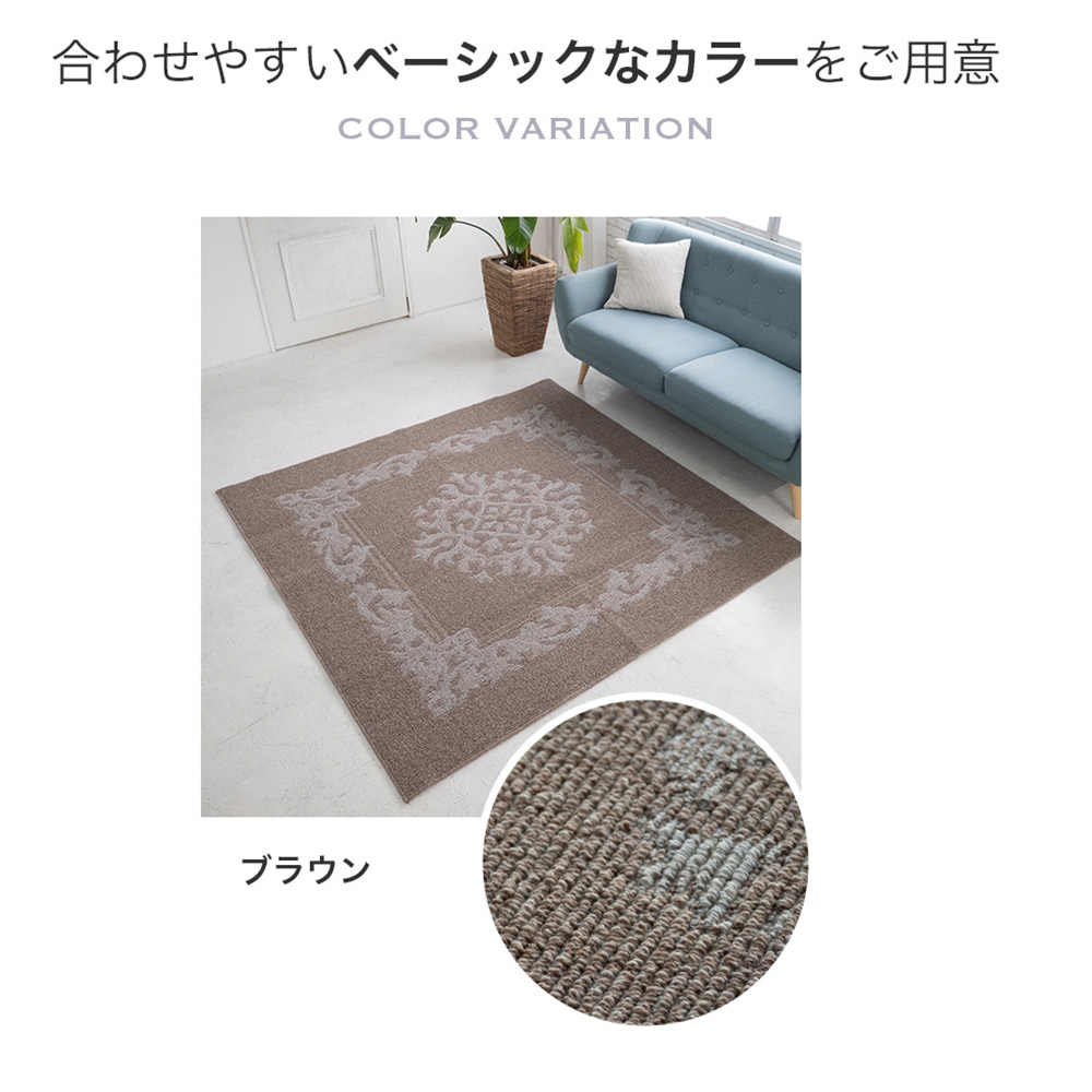 スミノエ (豪華2大特典)ラグ 日本 製 オールシーズン 185×240 ウール