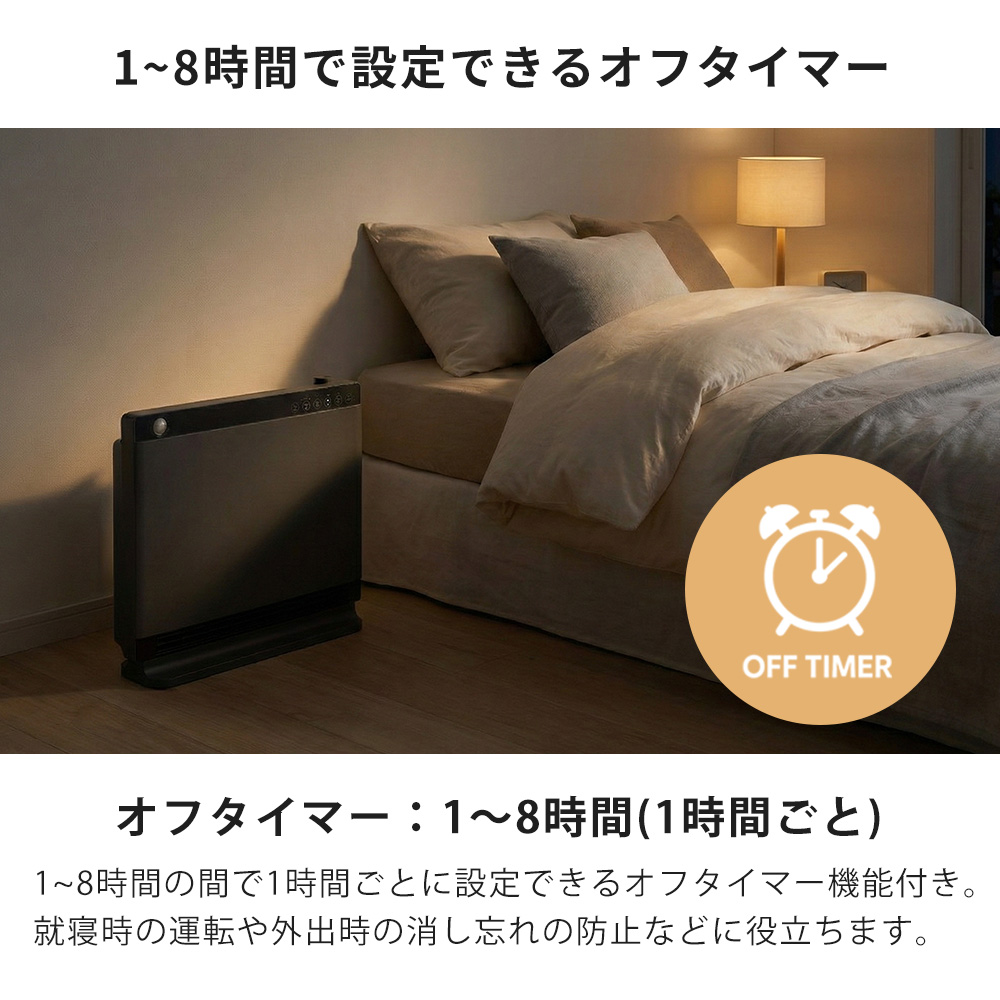 THREEUP（スリーアップ） ハイブリッド 加湿 機能付 セラミック