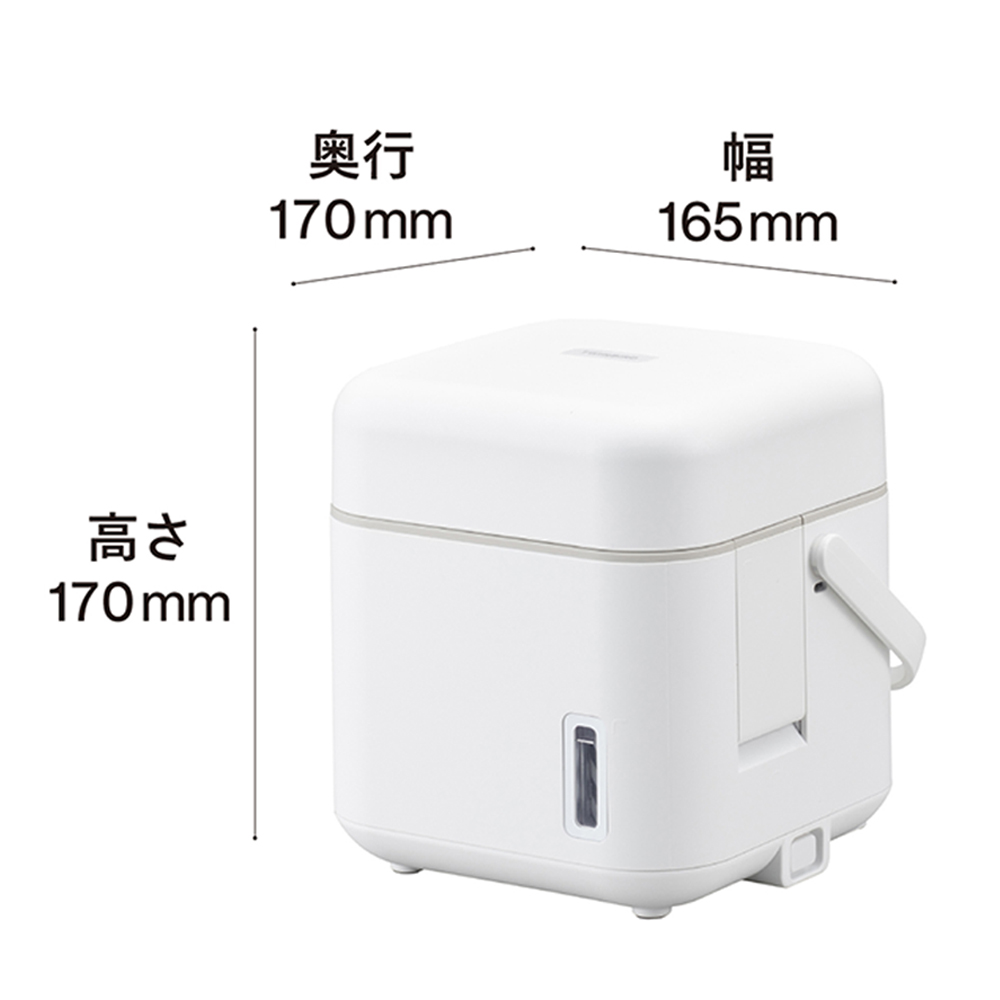 (豪華２大特典) スチーマー フェイス 美顔器 ダブルスチーム ナノ 毛穴 ケア 保湿 乾燥 クレンジング ESH-2787W TWINBIRD ツインバード | ツインバード | 13