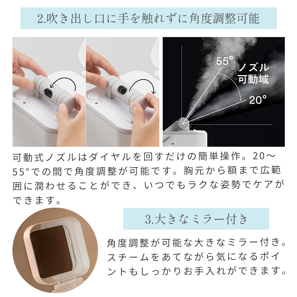 (豪華２大特典) スチーマー フェイス 美顔器 ダブルスチーム ナノ 毛穴 ケア 保湿 乾燥 クレンジング ESH-2787W TWINBIRD ツインバード | ツインバード | 11