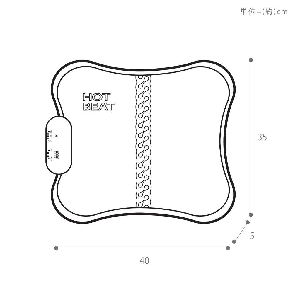 ホットシートマッサージャー マッサージ器 ヒーター 軽量 小型 クッション ふくらはぎ 太もも 背中 肩こり EM-2538 TWINBIRD ツインバード | ツインバード | 13
