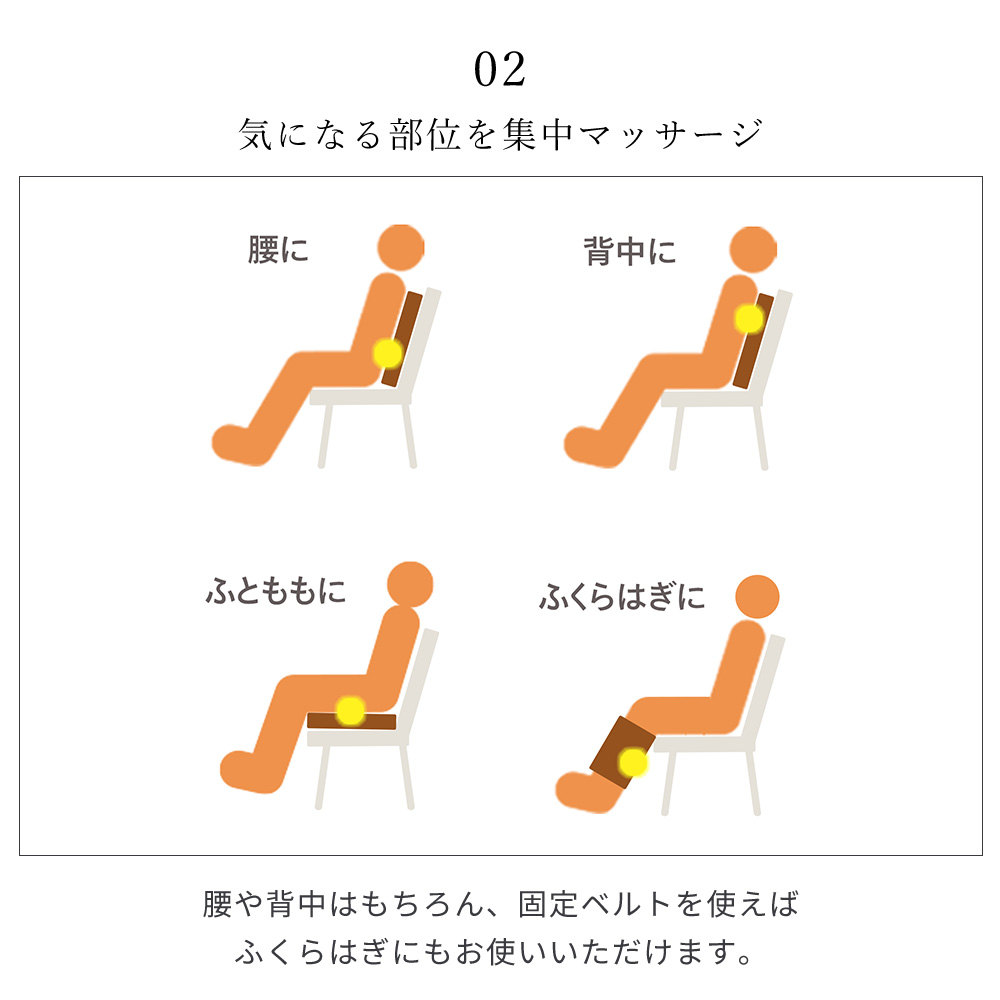 ホットシートマッサージャー マッサージ器 ヒーター 軽量 小型 クッション ふくらはぎ 太もも 背中 肩こり EM-2538 TWINBIRD ツインバード | ツインバード | 07
