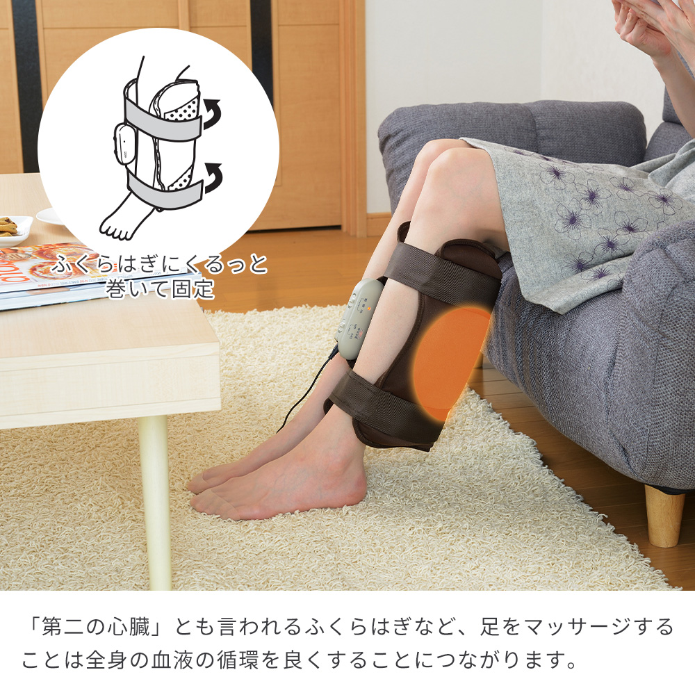 ホットシートマッサージャー マッサージ器 ヒーター 軽量 小型 クッション ふくらはぎ 太もも 背中 肩こり EM-2538 TWINBIRD ツインバード | ツインバード | 08