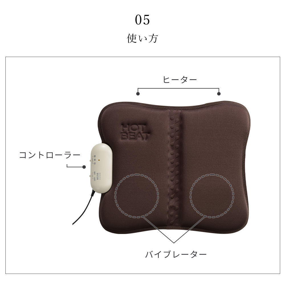 ホットシートマッサージャー マッサージ器 ヒーター 軽量 小型 クッション ふくらはぎ 太もも 背中 肩こり EM-2538 TWINBIRD ツインバード | ツインバード | 11