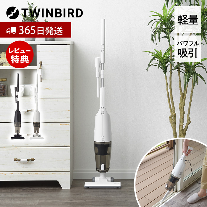 TC-5182」の人気商品一覧・価格比較 - 価格.com