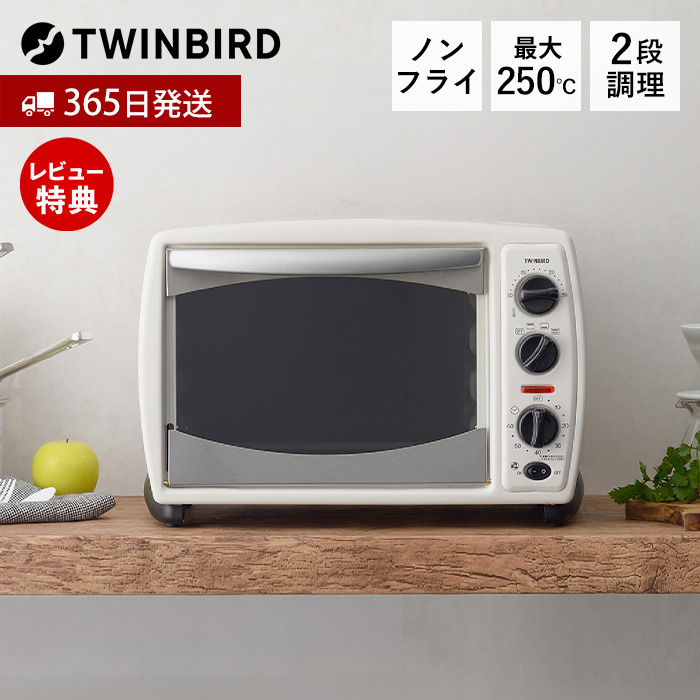 TS-4179」の人気商品一覧・価格比較 - 価格.com