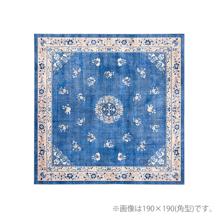 HAGiHARA（萩原） (豪華2大特典)ラグ マット おしゃれ 洗える 長方形