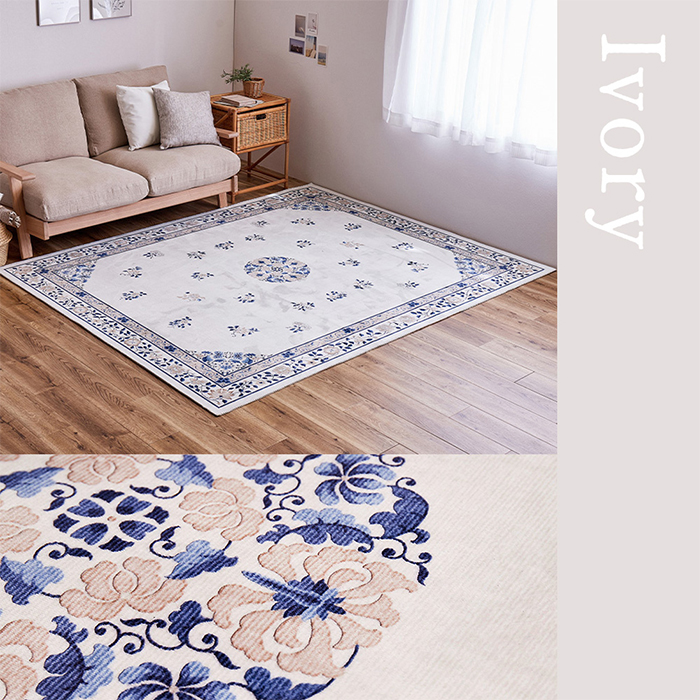 HAGiHARA（萩原） (豪華2大特典)ラグ マット おしゃれ 洗える 長方形