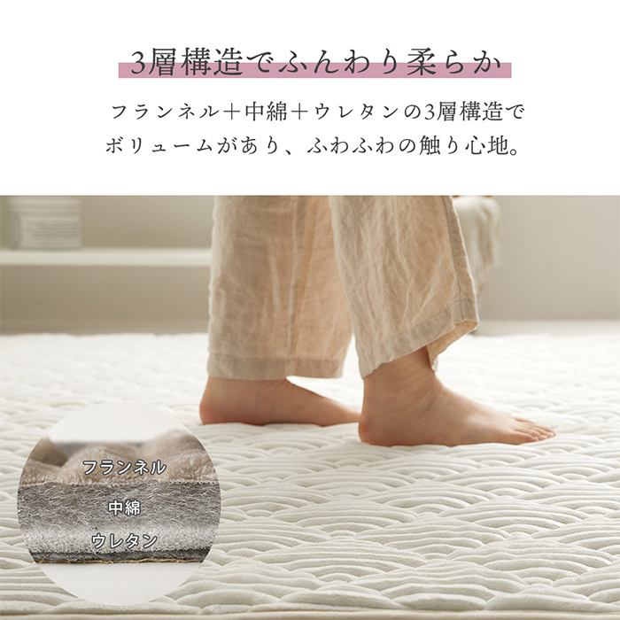 HAGiHARA（萩原） ラグ マット 洗える 厚手 おしゃれ 冬 190×190