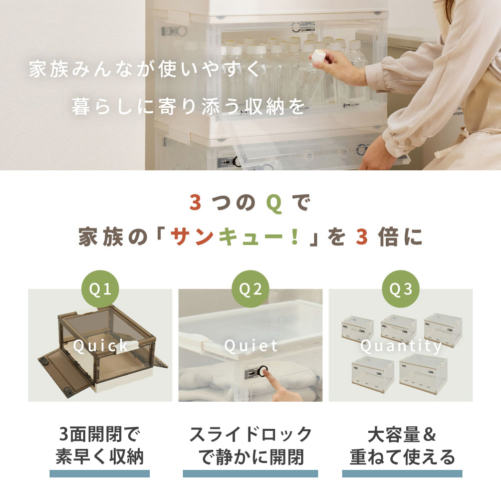 収納ボックス PS100 M 単品 取っ手付き...の詳細画像3