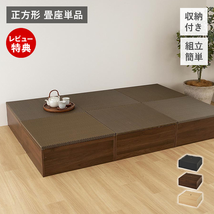 ���オ��� ���j�b�g �����` �^�^�~ ���[�t�� �y�� ��� ������� ���Ȃ� �u���� ������ �P�i �}�b�g �x�b�h ����~�ߕt ���r���O ����