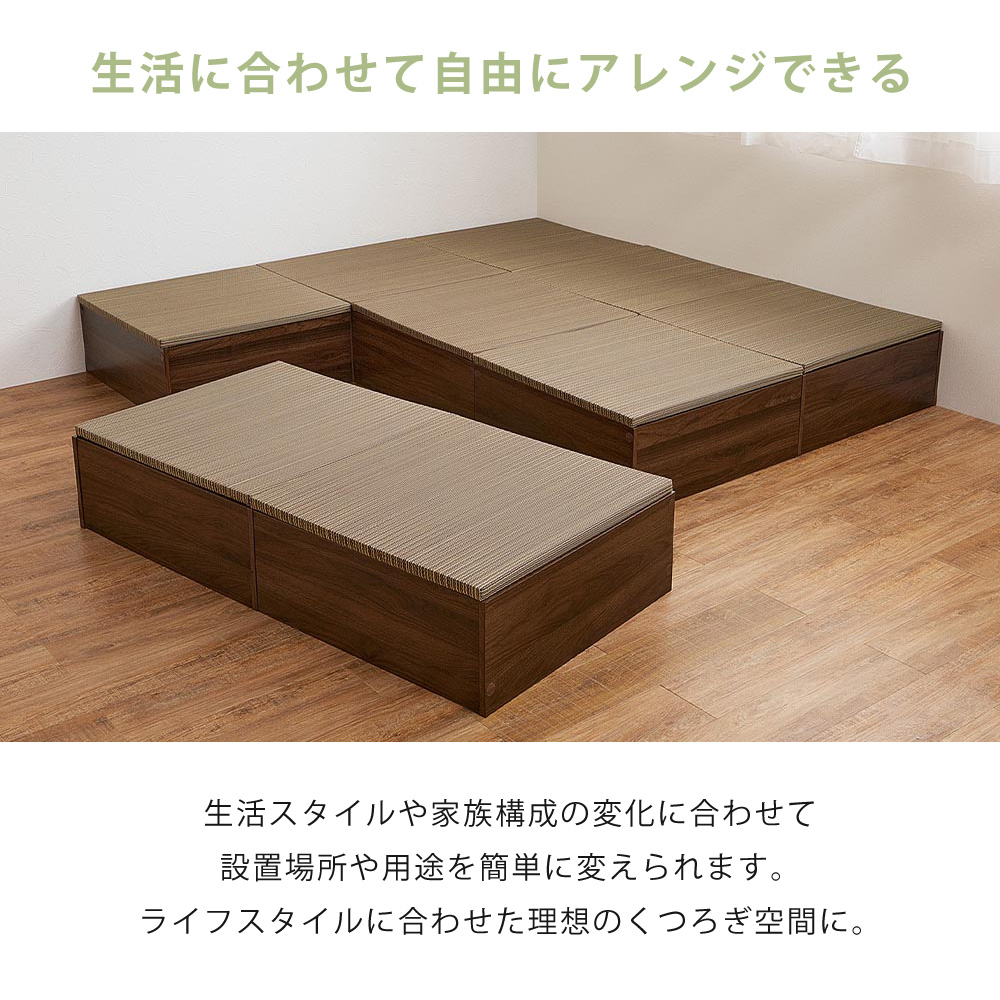 小上がり畳 ユニット 正方形 タタミ 天然い草...の詳細画像4