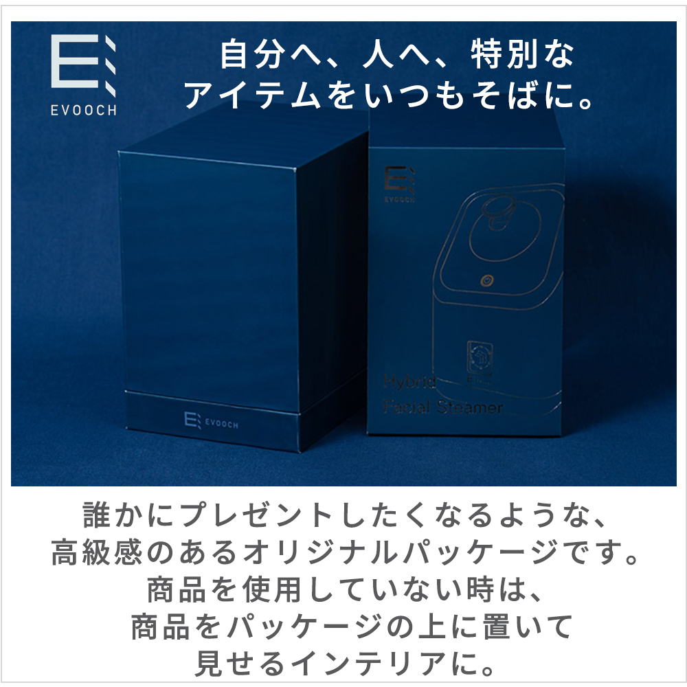 Life on Products (豪華2大特典)ハイブリッドフェイシャル