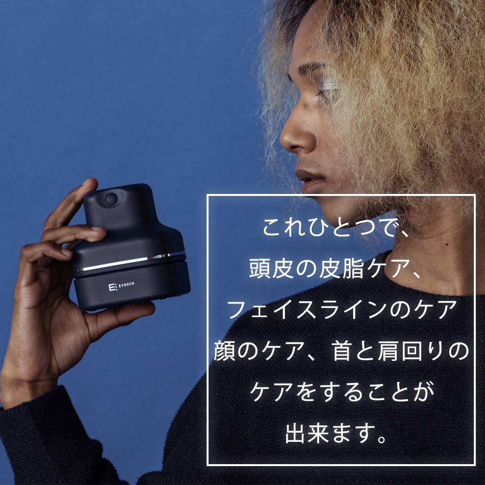 スカルプヘッドスパ 頭皮ケア 赤外線 顔 首 肩 低速 高速 スタンド付 ケア ヘッドスパ 防水 薄毛 男性 女性 EVH-HD01 EVOOCH | Life on Products | 10