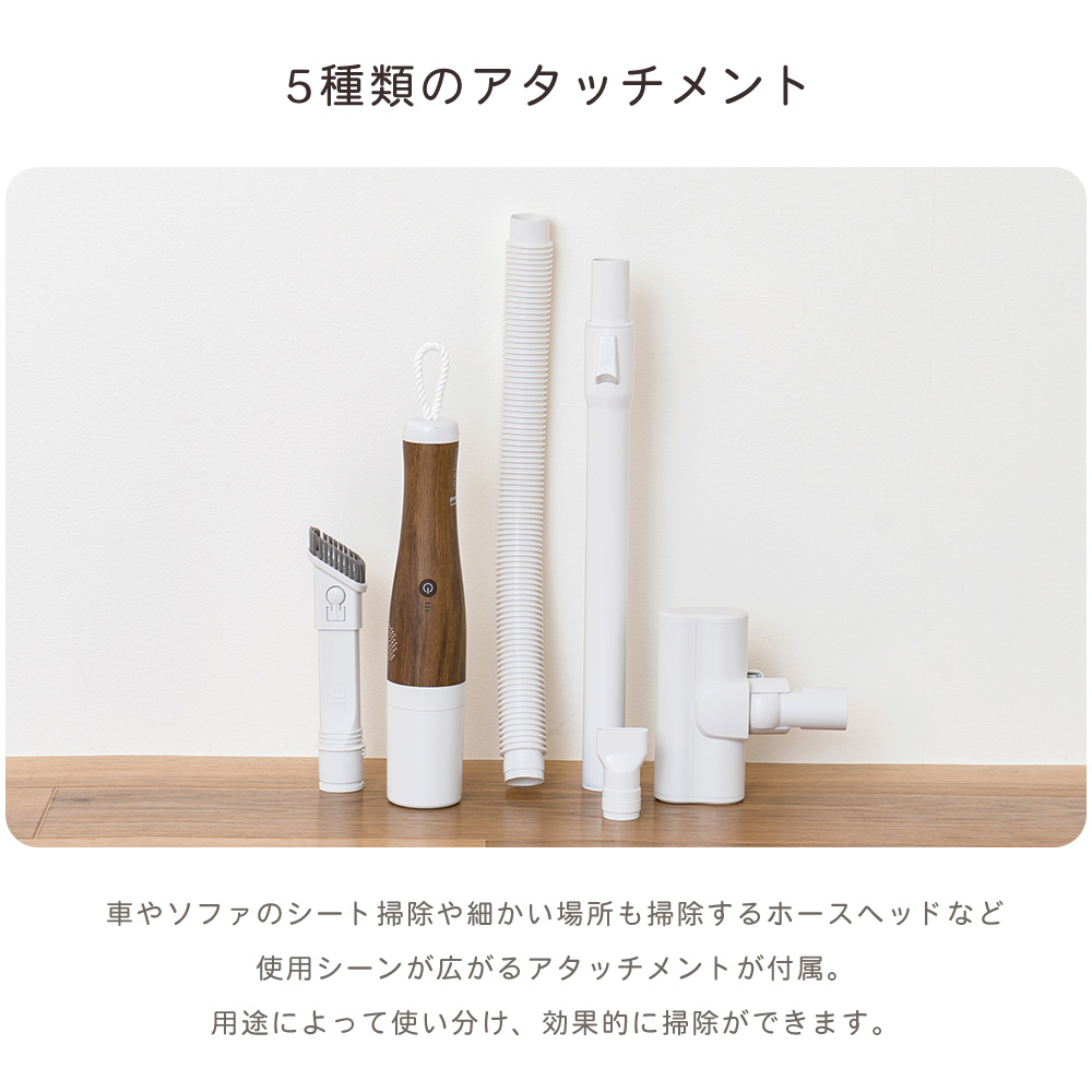 Life on Products（ライフオンプロダクツ） マルチスティック