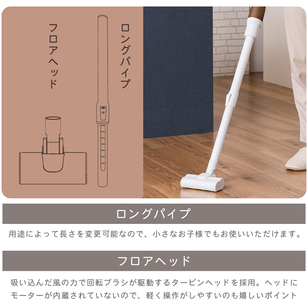 Life on Products（ライフオンプロダクツ） マルチスティック