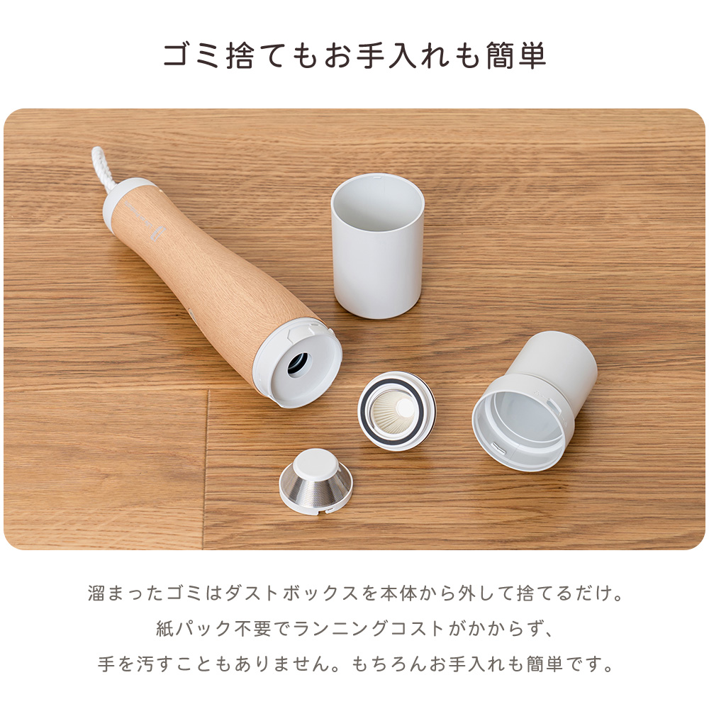 Life on Products(ライフオンプロダクツ) マルチスティック Life on Products(ライフオンプロダクツ) マルチスティック