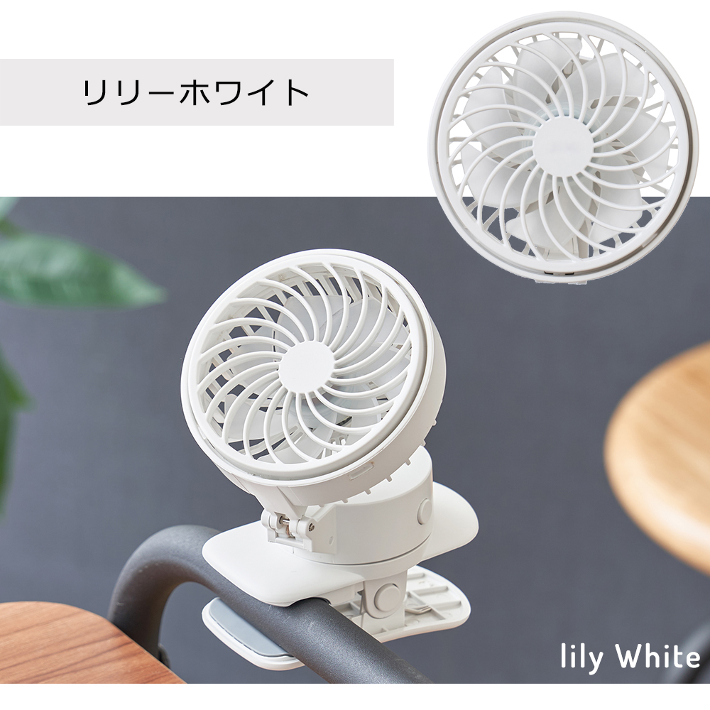 Life on Products（ライフオンプロダクツ） ハンズフリー5wayミニ