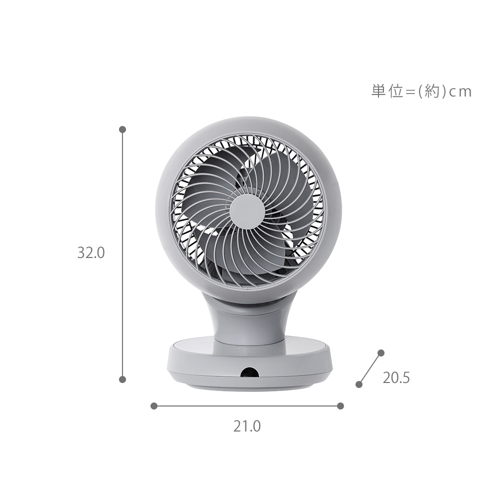 Life on Products（ライフオンプロダクツ） 完全分解USB給電式3D