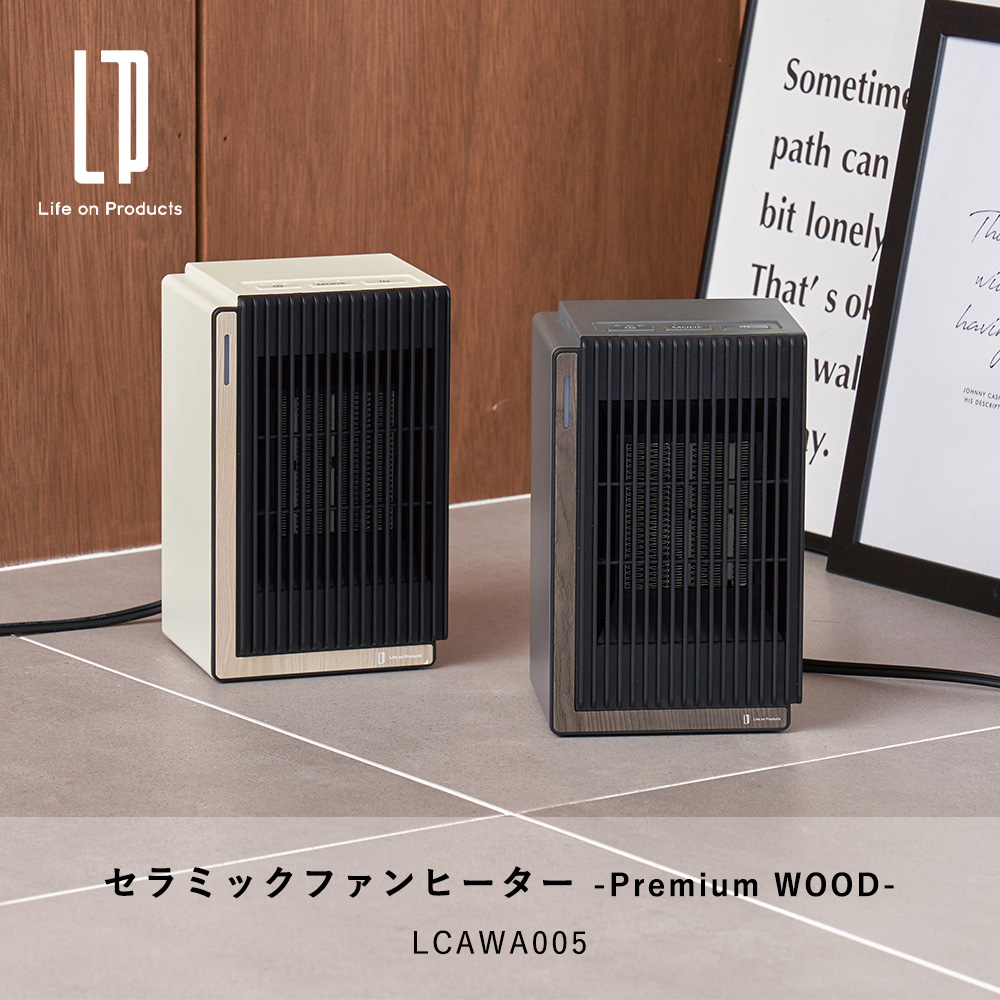 Life on Products（ライフオンプロダクツ） セラミックファンヒーター