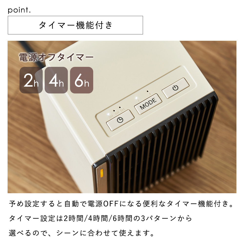 電動ファンヒーター Amazon | 【頂点看板 】 冷暖兼用タワーファン 羽なし扇風機 電気