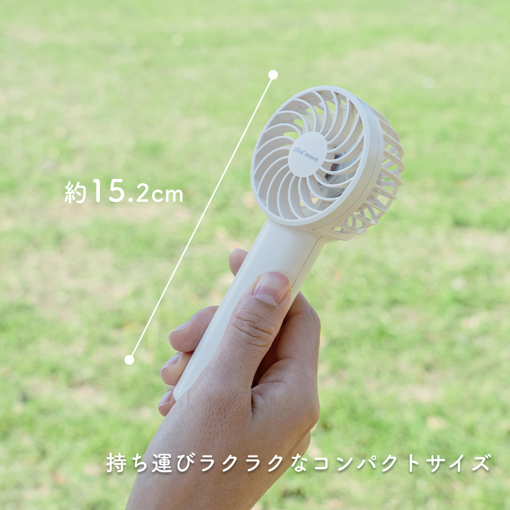 カラビナ付ハンディファン ポータブル扇風機 首...の詳細画像5