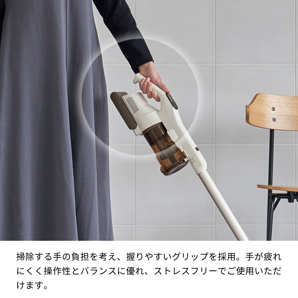 plus more スティッククリーナー コードレス 自立式 アタッチメント