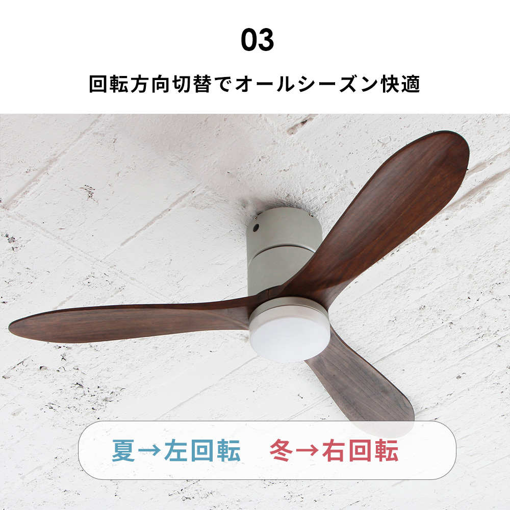 JAVALO ELF (豪華2大特典) シーリングライト LED 調色切替式 リアル