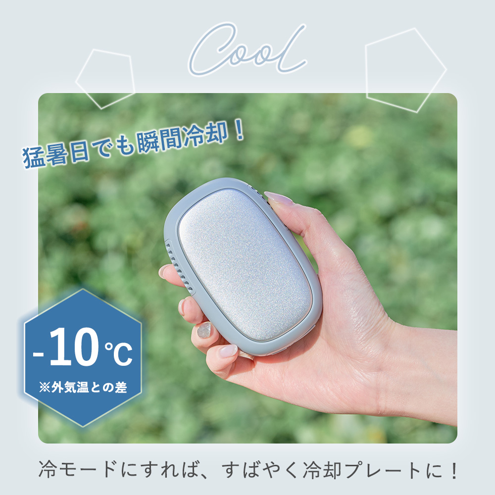 アイス カイロ ネック クーラー 冷却 プレー...の詳細画像5