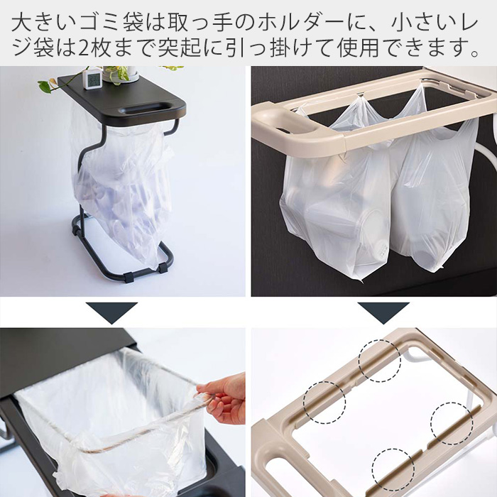 ゴミ箱 ゴミ袋ホルダー スタンド ダストボックス フタ付き 45L 分別
