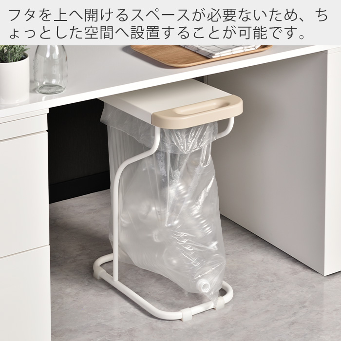 ゴミ箱 ゴミ袋ホルダー スタンド ダストボック...の詳細画像3