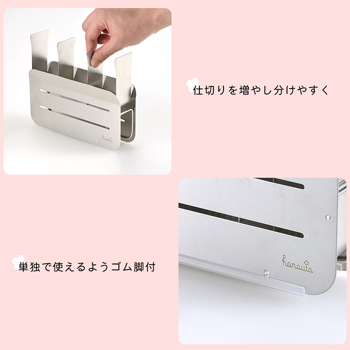 水切りラック ステンレス 箸立て 単品 水切り ステンレス 卓上 日本製 カトラリースタンド キッチン ハナウタ hanauta ビーワーススタイル 燕三条 | be worth style | 05