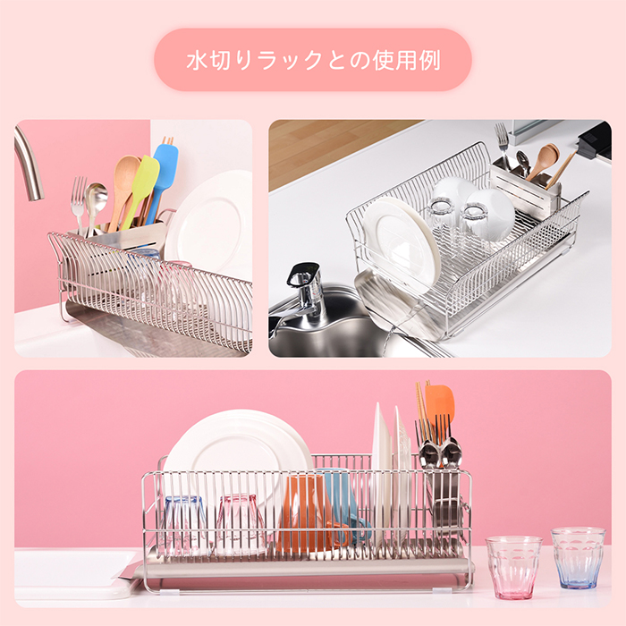 水切りラック ステンレス 箸立て 単品 水切り ステンレス 卓上 日本製 カトラリースタンド キッチン ハナウタ hanauta ビーワーススタイル 燕三条 | be worth style | 07