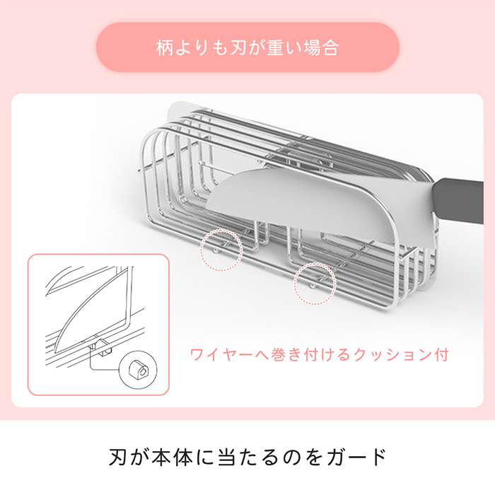 包丁スタンド 横置き ステンレス おしゃれ 水切り 卓上 日本製 ナイフスタンド ラック キッチン収納 ハナウタ hanauta ビーワーススタイル 燕三条の画像